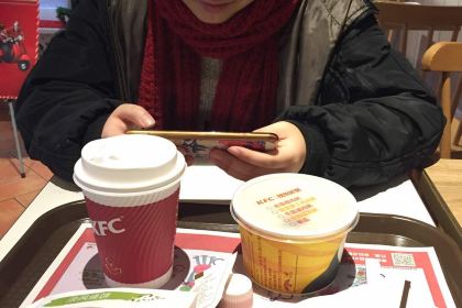 肯德基（佳樂店）