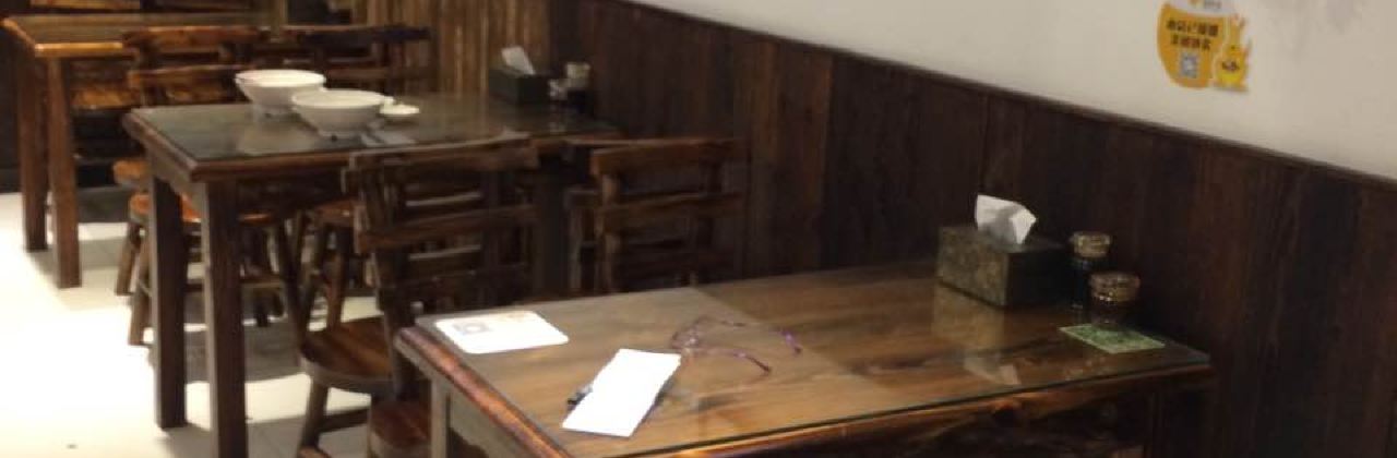 SHANG HAI DE ZHI SHENG JIAN