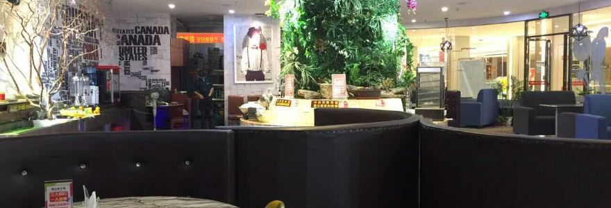 圣比克牛排(永修铜锣湾广场店)