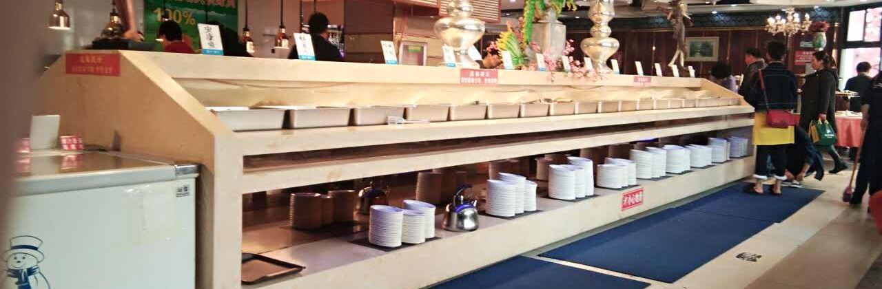 Xiaokezizhu Barbecue Hot Pot (shidao)