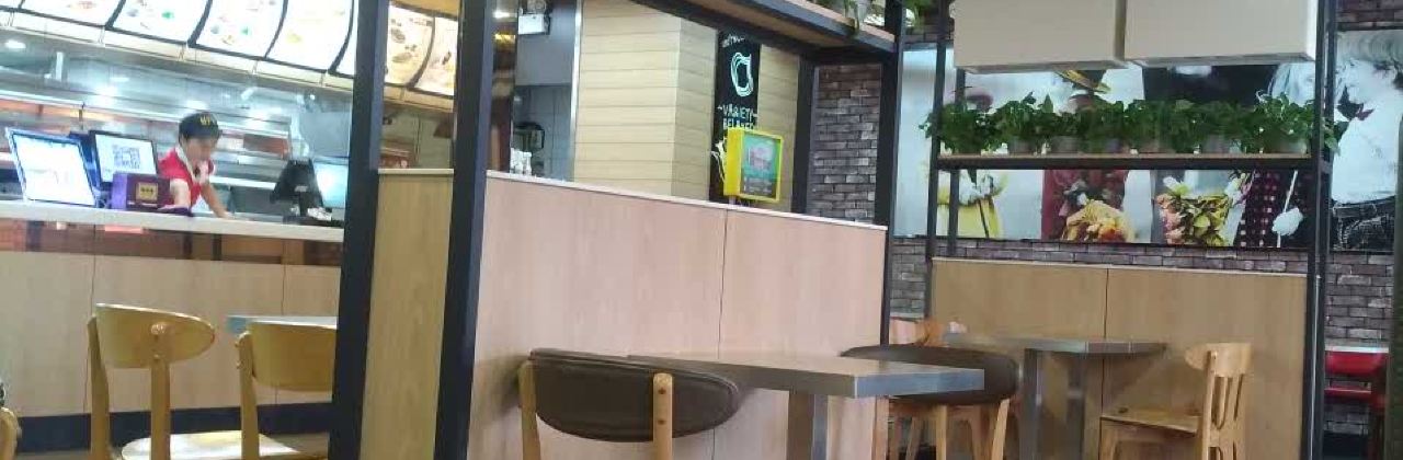 美优乐(雷州南兴店)