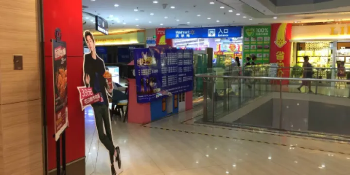 肯德基(欽州灣店)