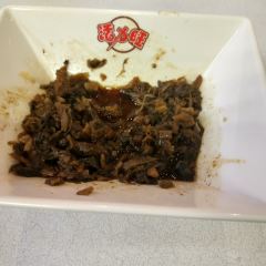 活力旺豆浆王(赤岗店) User Photo