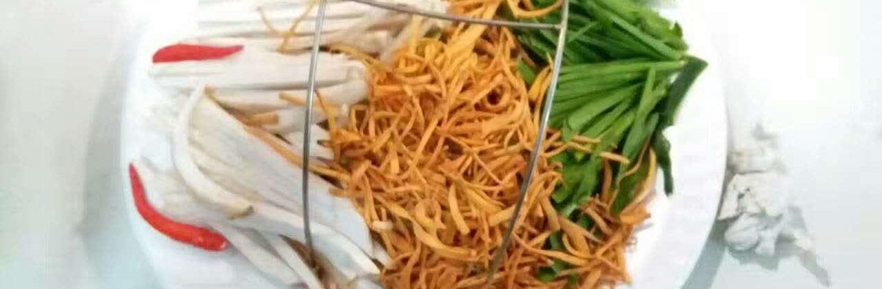 Xiushuixiangtese Restaurant