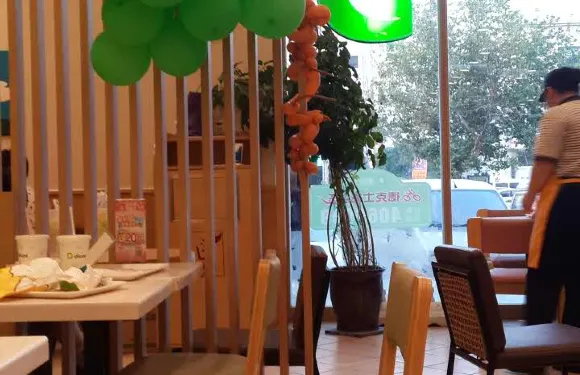 德克士(臨猗店)