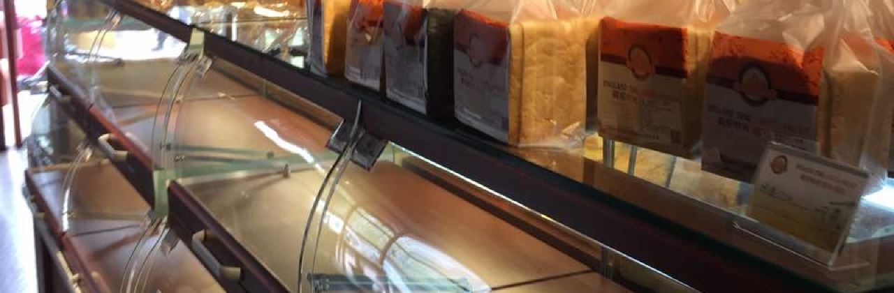 英伦时光(开发区店)