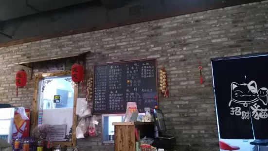 有家酸菜鱼(绍兴娥江商城店)