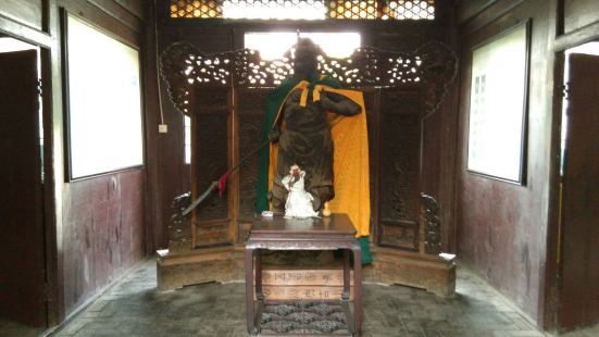 Wang Jia Dayuan Shan Haiguan Minsu Museum (dongsantiao)