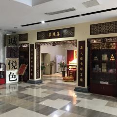 Shan Yuan Ju Vegetarian Food( Zheng Zhou Main Branch) 여행 사진