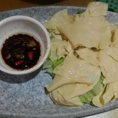 Laozihaonongjiayan User Photo