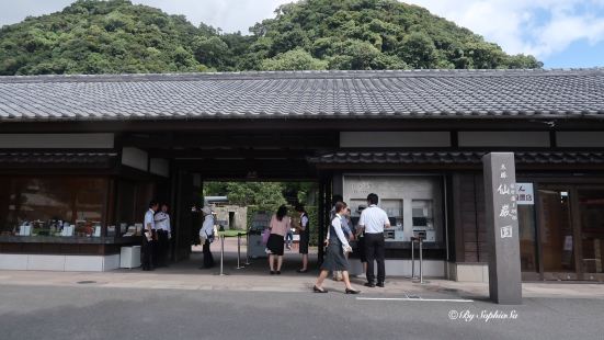 很值得去的仙严园，是岛津家族藩主建造的别墅庭院。离市中心很近