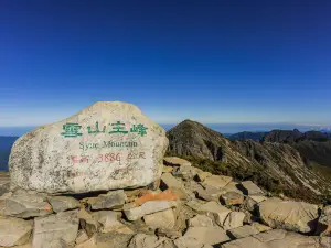 雪山