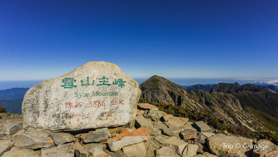 Miaoli