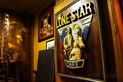 Lone Star Cafe & Bar