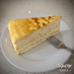 Nadeje Cake House User Photo