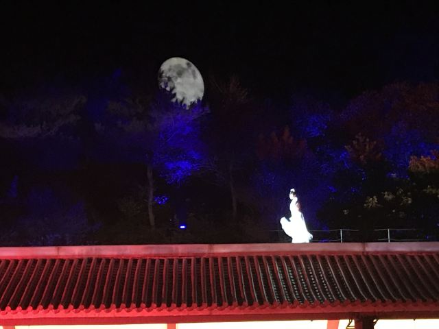 룽후산풍경구