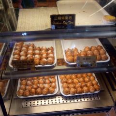 Ming Xiang Tai Pastry Shop User Photo