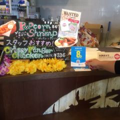 Kua Aina Rinku Premium Outlet User Photo