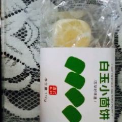 Bread Works(Shuncheng Distribution Store) User Photo