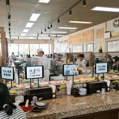 Gurume Conveyor Belt Sushi User Photo