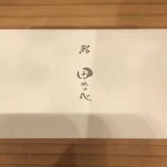 Sushi Tanabe User Photo