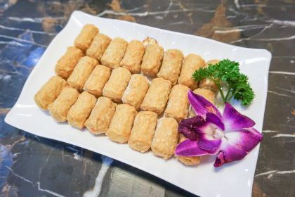 Zui Ba Xian Kao Yu ( China World Trade Center )