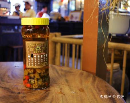 Ming Xiang Tai Pastry Shop