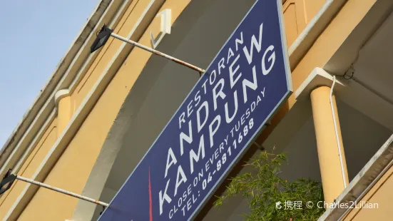 Andrew Kampung Restaurant