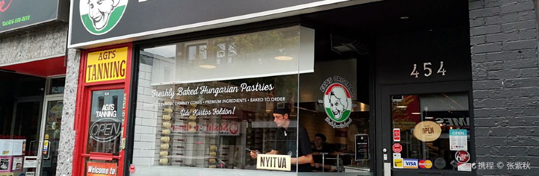 Eva's Original Chimneys