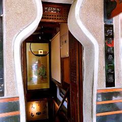 春水堂人文茶館(台中四維店)張用戶圖片