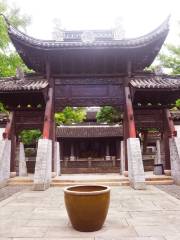 Temple of General Wu