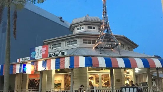 C'est Bon Restaurant Francais