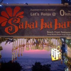 Sabai Ba Bar User Photo