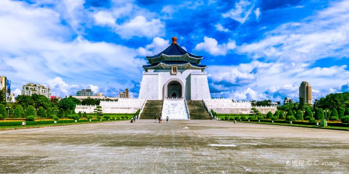 Chiang Kai-shek Memorial Hall