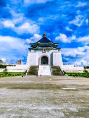 Edificio alla memoria di Chiang Kai-shek