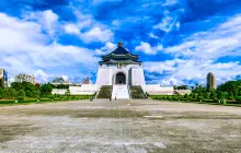 Edificio alla memoria di Chiang Kai-shek