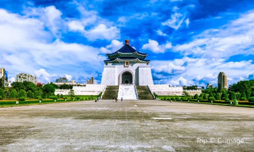 Chiang Kai-shek Memorial Hall