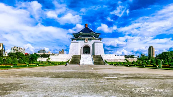 Chiang Kai-shek Memorial Hall