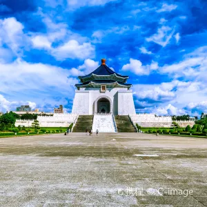 Chiang Kai-shek Memorial Hall