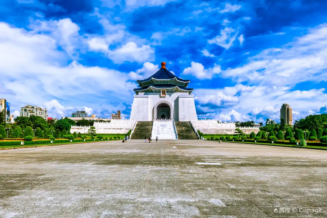 Hotels near Chiang Kai-shek Memorial Hall