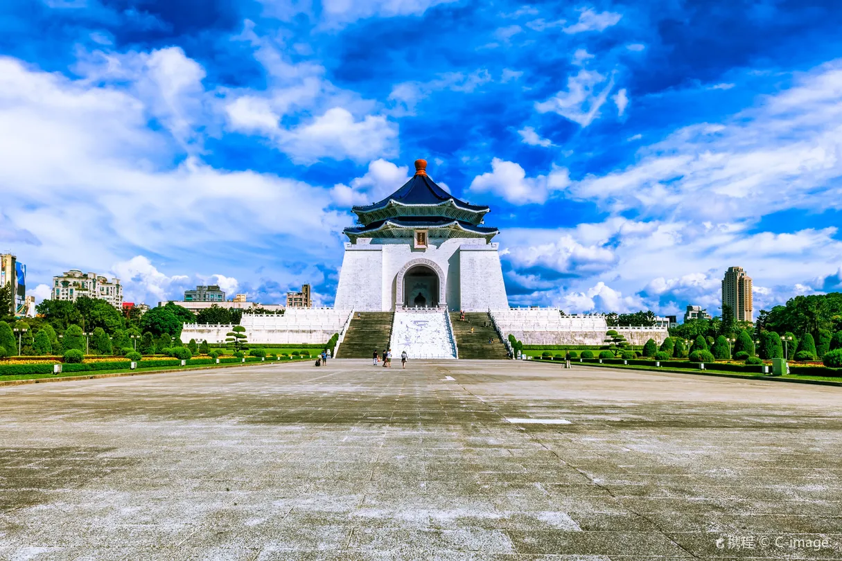 Chiang Kai-shek Memorial Hall