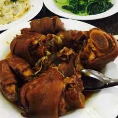 滿妹豬腳 User Photo