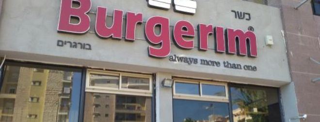 Burgerim