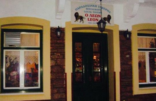 Leon