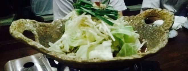 Motsunabe & Dining Tsubokichi