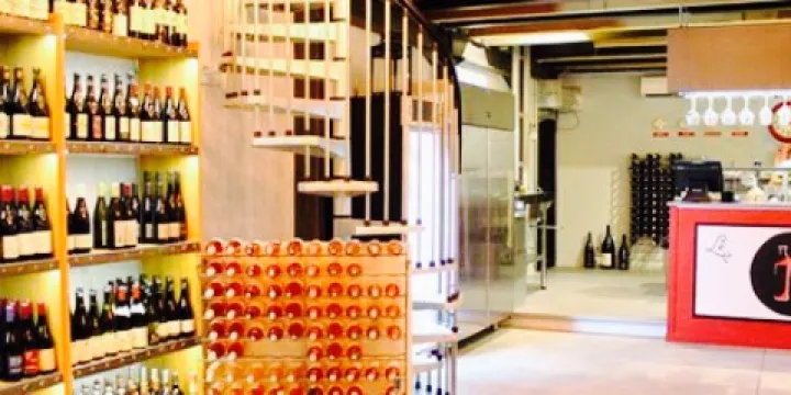 Le 17 Place aux Vins