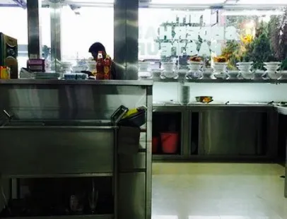 Mitra Sederhana Pasteur Kebon Kawung