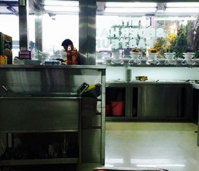 Mitra Sederhana Pasteur Kebon Kawung