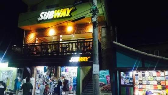 Subway