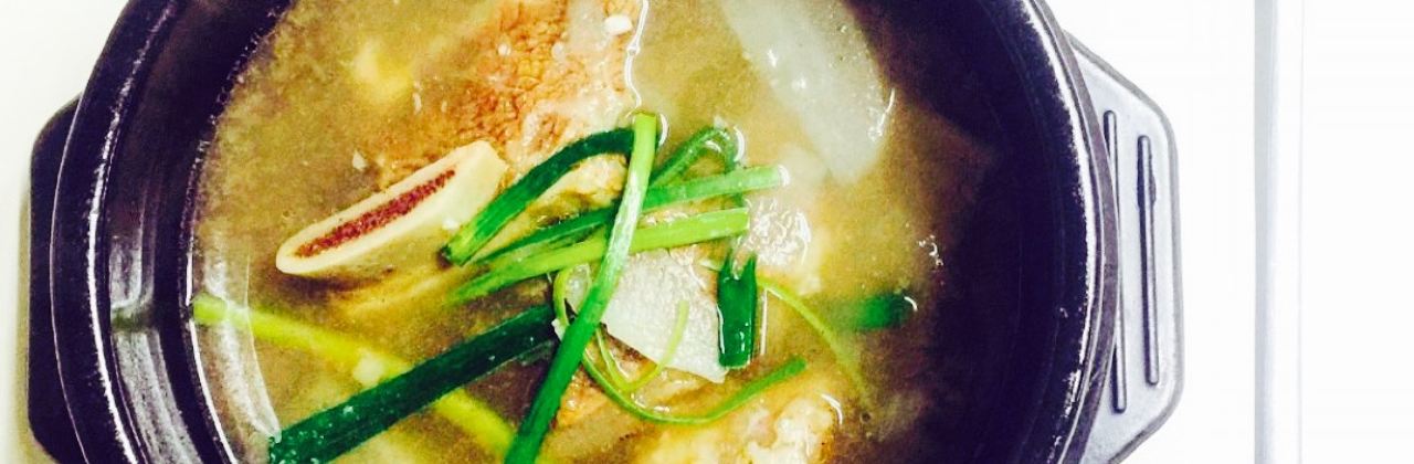 Gogi Jip Korean BBQ Restaurant